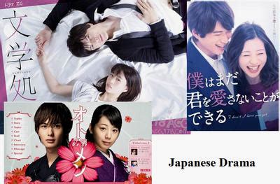 watch asian drama free